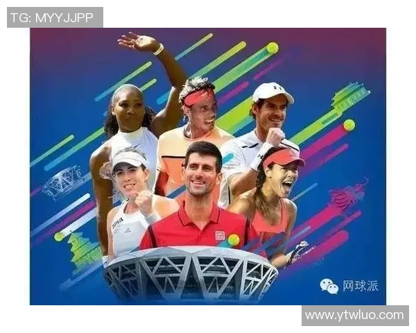 赛后分析：杭州网球队与深圳网球队在战术灵活性上的较量与启示